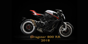 MV Agusta Dragster 800 RR